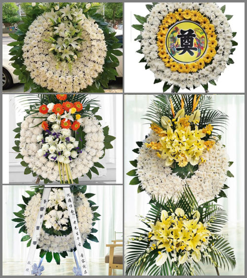 河南南阳镇平县老庄镇李沟村花圈速递